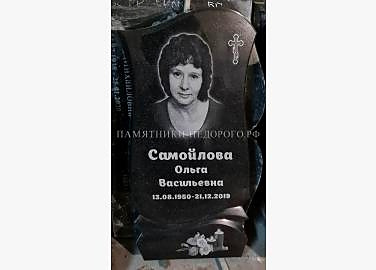 Пример готовой работы: гранитный памятник "Гармония 1"