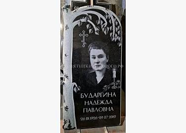 Надгробие из гранита "Березка": пример готовой работы