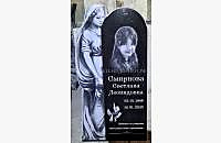 Пример готового памятника "Скорбящая Дева Мария 3"