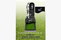 Пример готового памятника "Скорбящая Дева Мария 3" - миниатюра 2