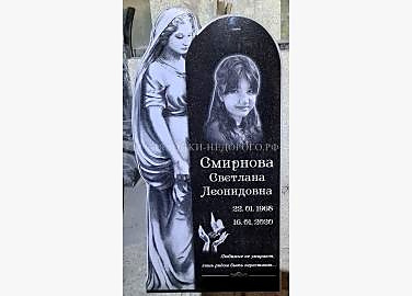 Пример готового памятника "Скорбящая Дева Мария 3"