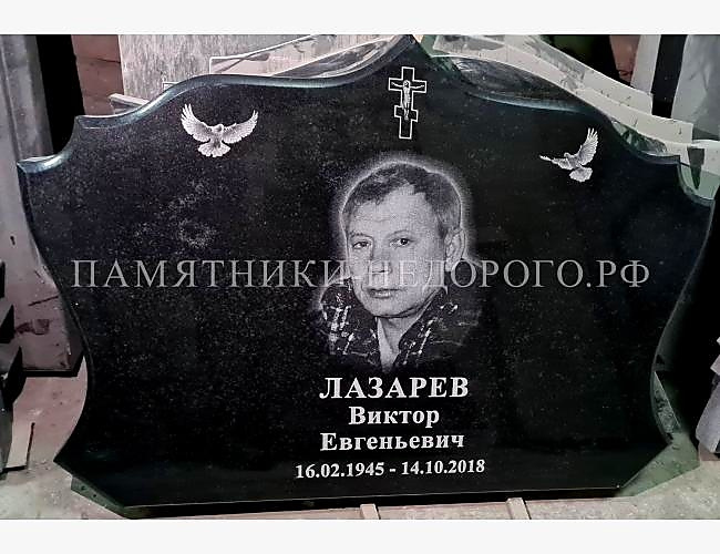 Пример оформления памятника. Модель: "Эридан" - фото 2