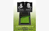 Пример оформления памятника "Книга" для семейного захоронения - миниатюра 2