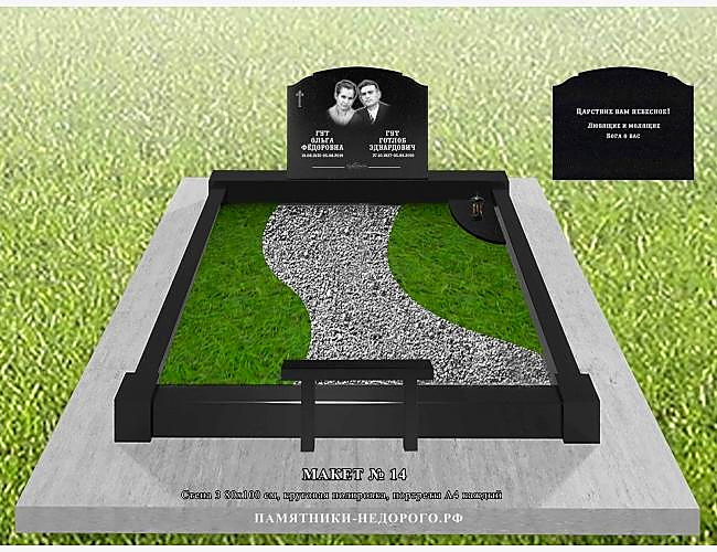 Двойной памятник "Стена 3" для семейного захоронения - фото 4