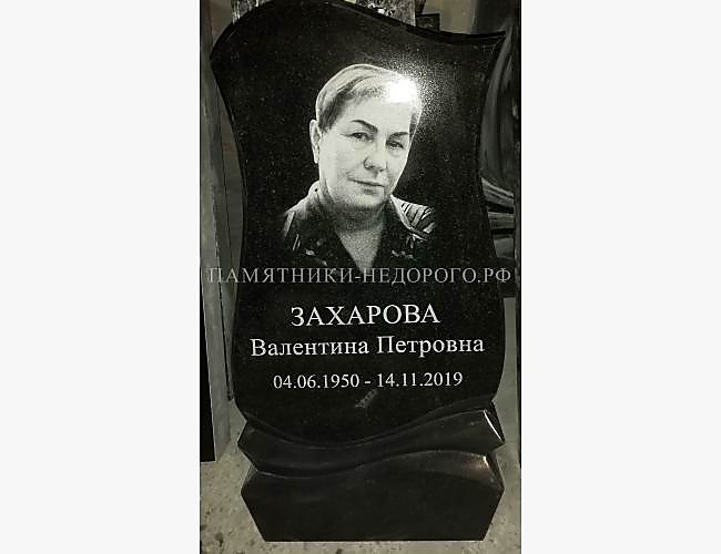 Готовая работа: эксклюзивный гранитный памятник "Гармония 1"