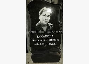 Готовая работа: эксклюзивный гранитный памятник "Гармония 1"