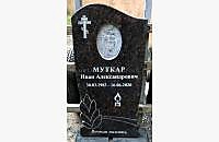 Памятник "Ветвь": образец готовой работы