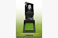 Модель "Андромеда 1": вариант готовой работы - миниатюра 2