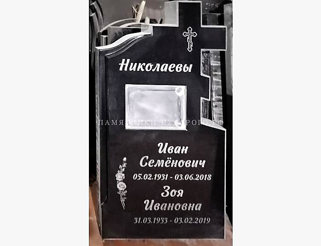 Образец христианского памятника "Память 1"