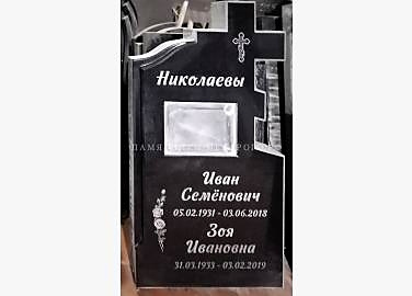 Образец христианского памятника "Память 1"