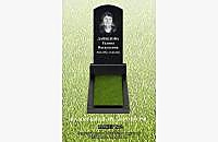 Округлый прямой памятник из гранита: пример готовой работы - миниатюра 2