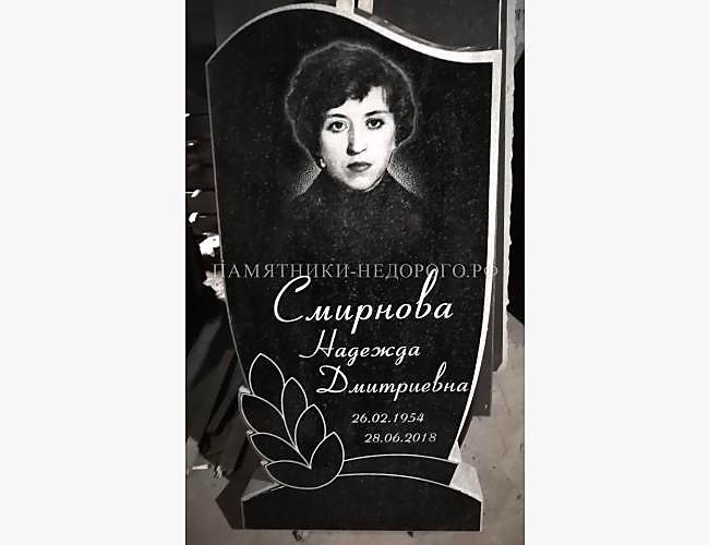 Памятник "Ветвь": образец готовой работы