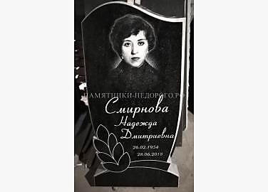 Памятник "Ветвь": образец готовой работы