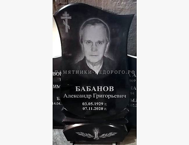 Эксклюзивный памятник "Гармония 3": пример готовой работы