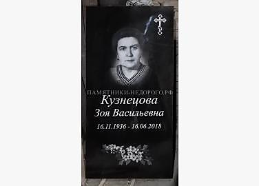 Пример готового памятника «Стандарт» для одиночного захоронения