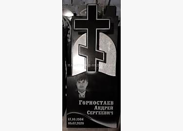 Пример готовой работы "Крест 6"