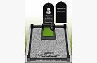 Пример готовой работы "Восток 1" - миниатюра 2