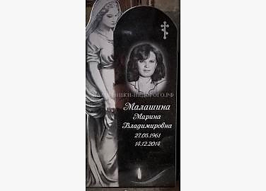 Образец готового памятника "Скорбящая Дева Мария 3"