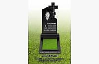 Христианский памятник "Память 1": готовая работа - миниатюра 3