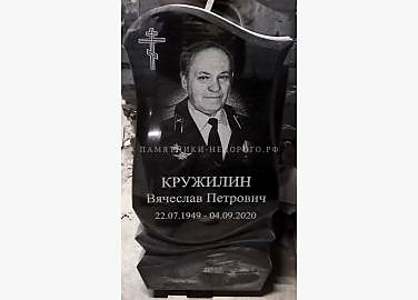 Эксклюзивный гранитный памятник "Гармония 1": готовая работа