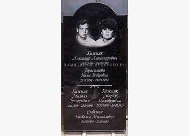 Классический памятник с плечами: готовая работа