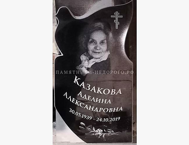 Элитный памятник из гранита "Голубь 1": пример готовой работы