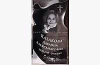 Элитный памятник из гранита "Голубь 1": пример готовой работы