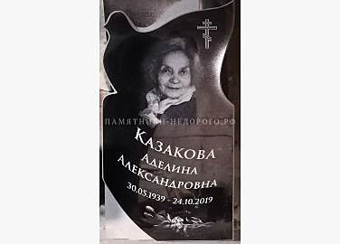 Элитный памятник из гранита "Голубь 1": пример готовой работы