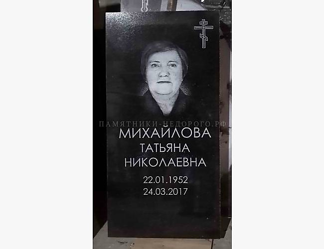 Примеры готовых памятников «Стандарт» для семейного захоронения - фото 3