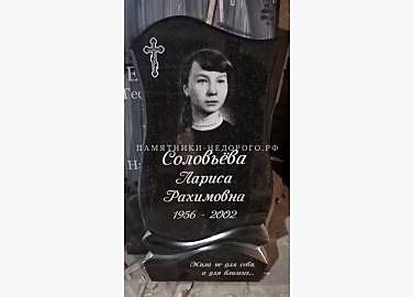 Гранитный памятник "Гармония 1": образец готовой работы