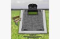 Пример оформления памятника "Эридан" - миниатюра 2