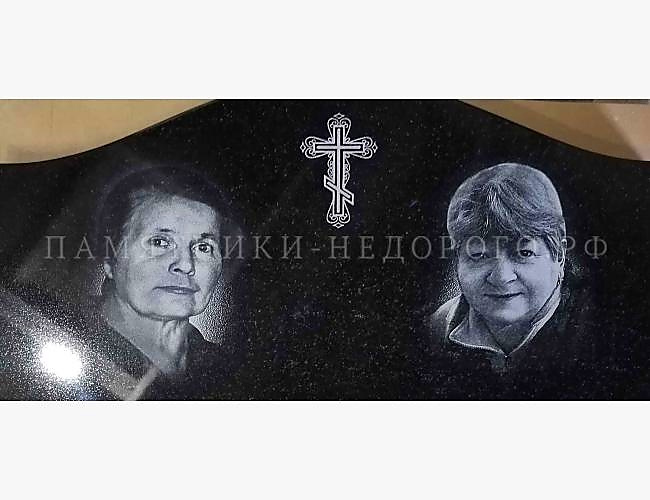 Горизонтальный памятник "Волна Двойной" для семейного захоронения - фото 2