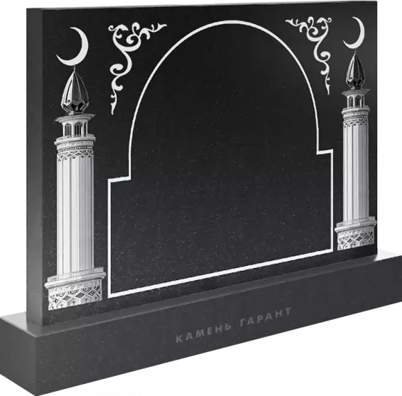 Памятник из чёрного гранита Восточная стена - фото 2