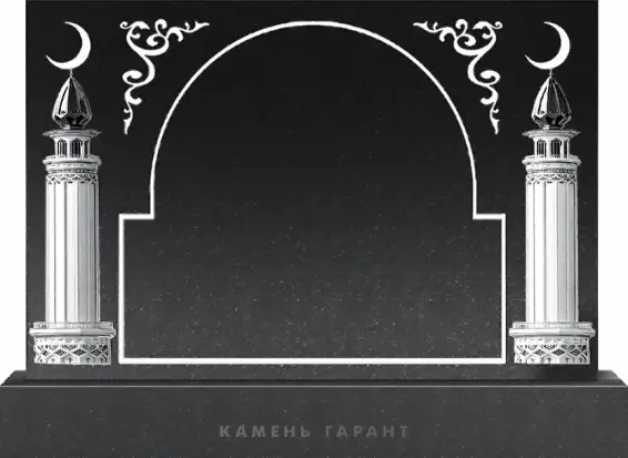 Памятник из чёрного гранита Восточная стена