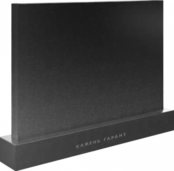 Памятник из чёрного гранита Восточная стена - фото 3
