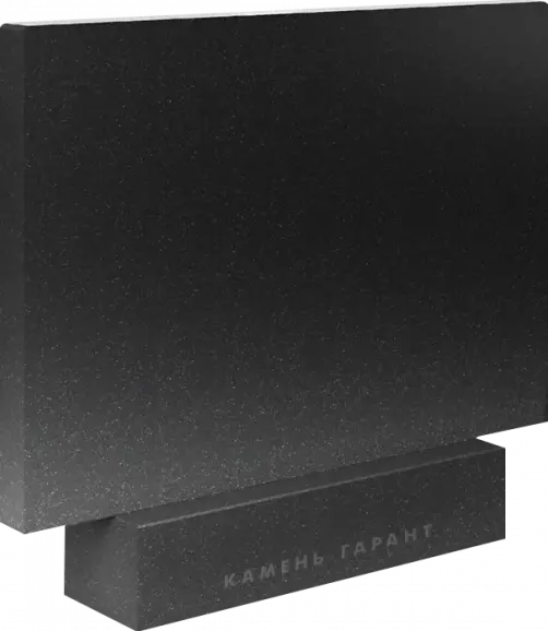 Памятник из чёрного гранита Стандарт горизонтальный - фото 2