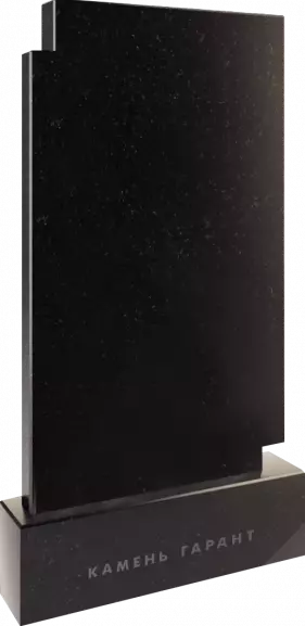 Памятник из чёрного гранита Наука 2 - фото 3