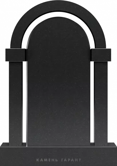 Памятник из чёрного гранита Арка