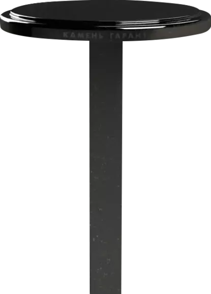 Стол гранитный круглый