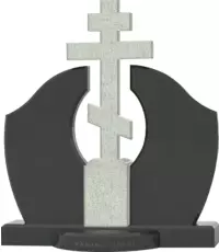 Комбинированный памятник 