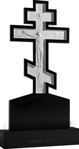 Памятник из чёрного гранита Распятие на голгофе