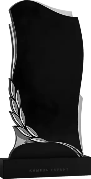 Памятник из чёрного гранита Колосок