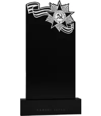 Орден герою - резной вертикальный памятник 