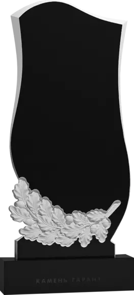 Памятник из чёрного гранита Дубовая ветвь