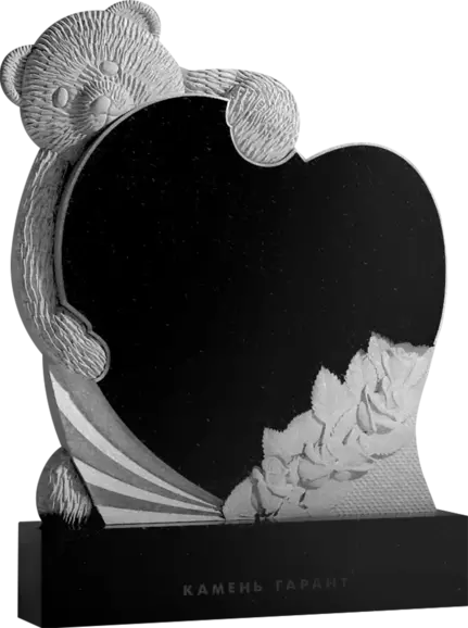 Памятник из чёрного гранита Тедди и большое  сердце
