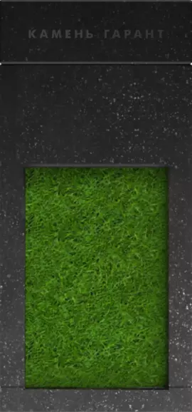 Памятник из чёрного гранита Полуплита Прямая - фото 2