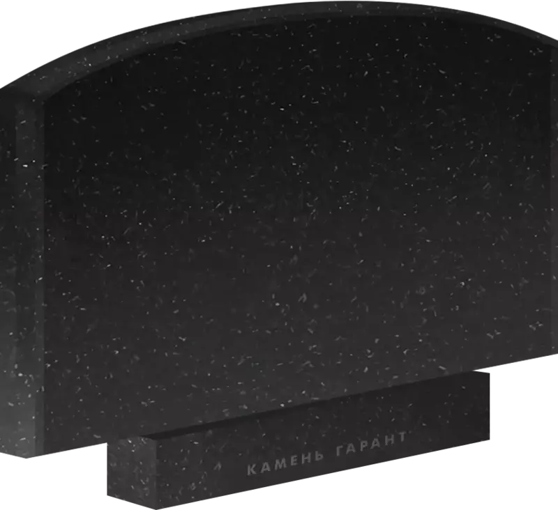 Памятник из чёрного гранита Горизонтальный округлый - фото 2