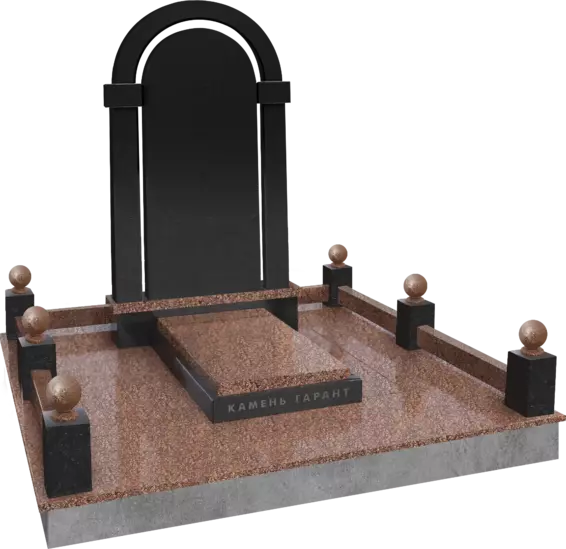 Мемориальный комплекс Арка с прямой плитой и поребриком Подвесной