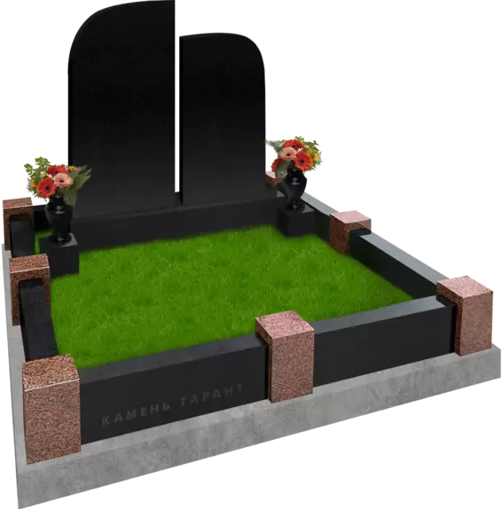 Мемориальный комплекс Вместе навсегда с поребриком Сплошной