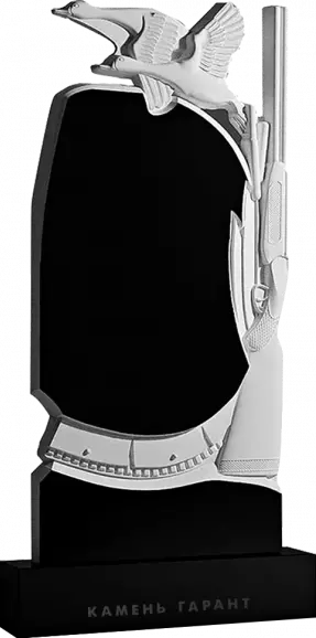 Памятник из чёрного гранита Охотник